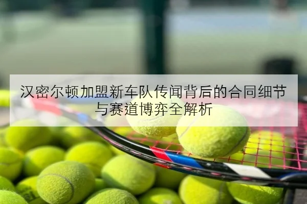 imp_765f51df3b21457e.jpg - JIANGNAN